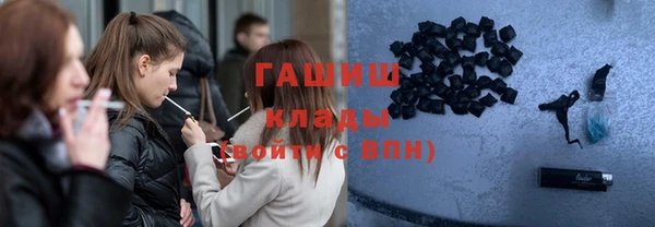 гидра Остров