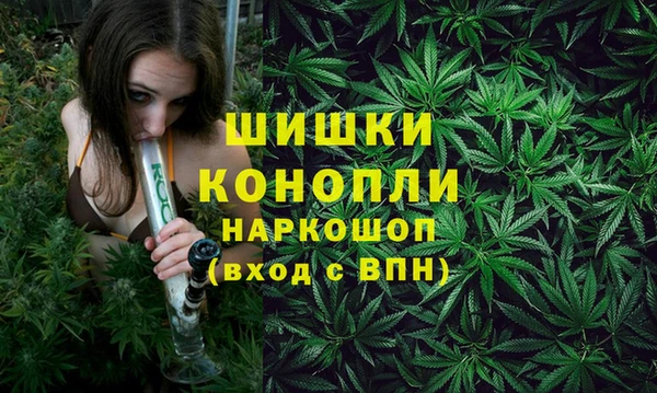 гашиш Армянск