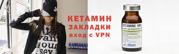 гашиш Армянск