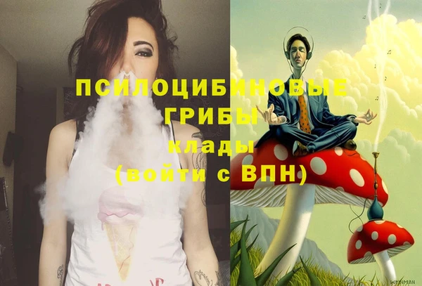 марихуана Аркадак