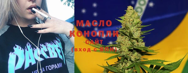 гидра Остров