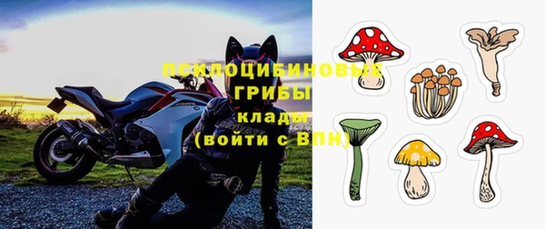 гашиш Армянск