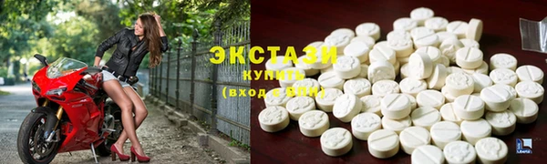 гашиш Армянск