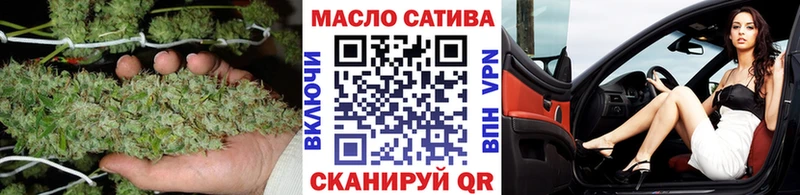 Дистиллят ТГК гашишное масло KRAKEN как зайти Усинск