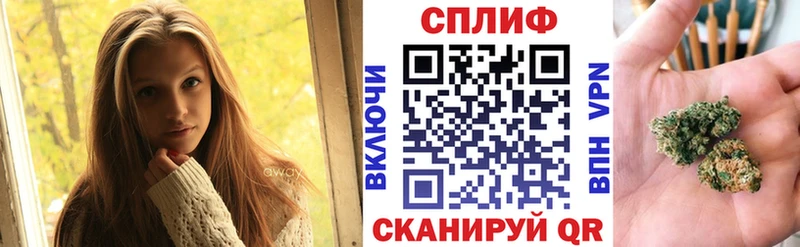 Марихуана тримм  площадка официальный сайт  Усинск  купить закладку 